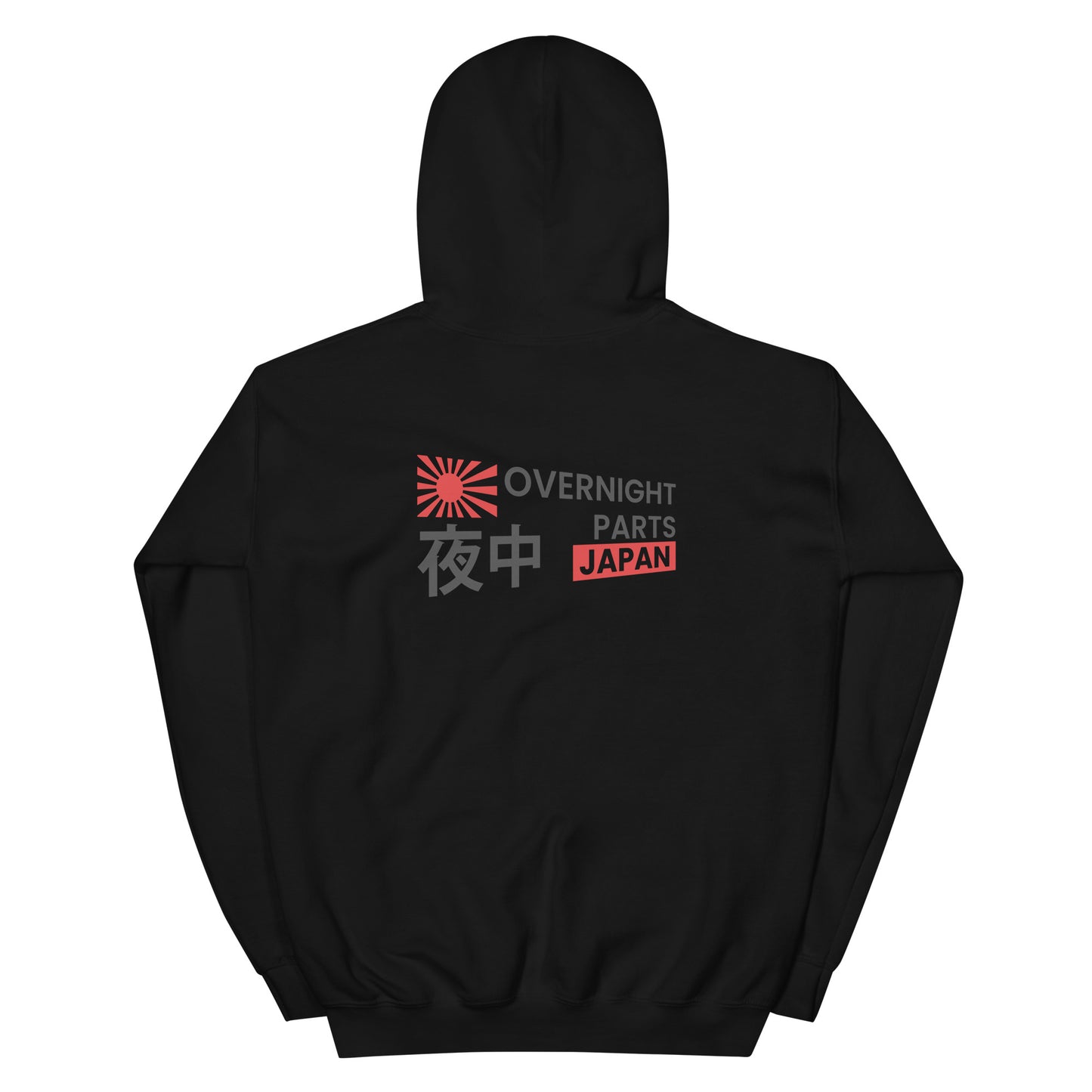 Overnight Parts Hoodie