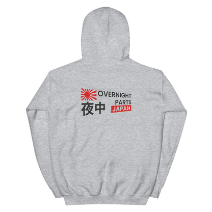 Overnight Parts Hoodie