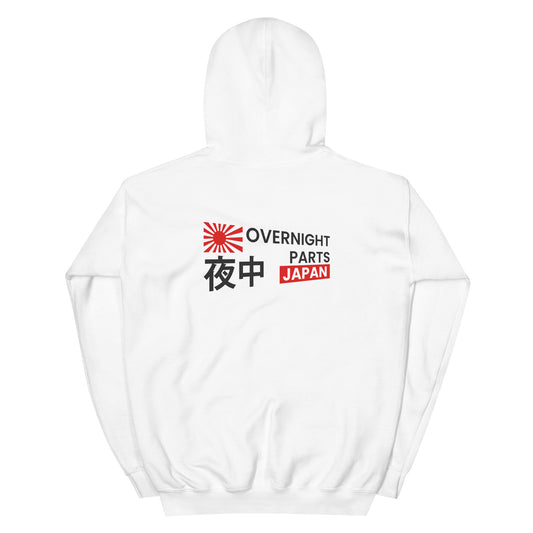 Overnight Parts Hoodie